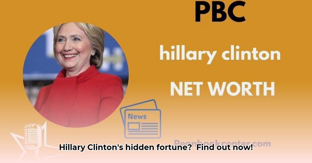 hillary-net-worth